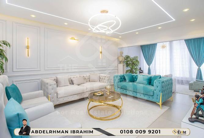 7809803 - صورة العقار 2