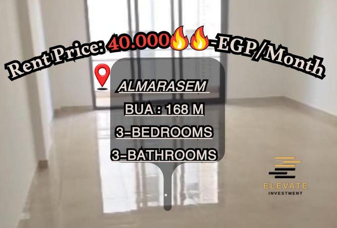 8237627 - الصورة الرئيسية للعقار