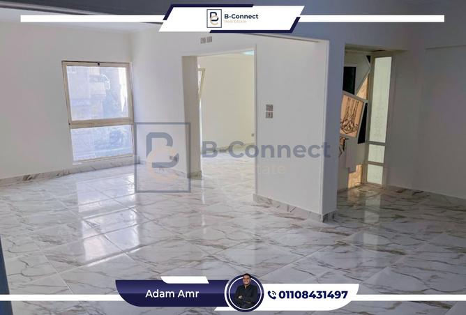 7810533 - صورة العقار 2