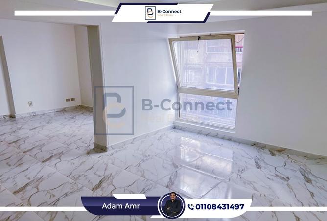 7810533 - صورة العقار 3