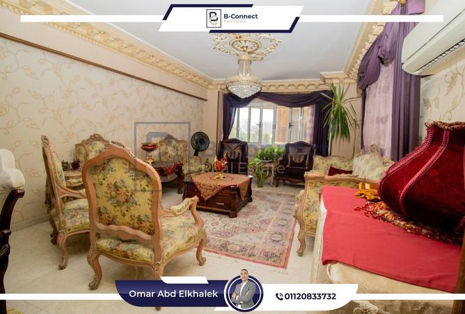 7810814 - صورة العقار 3