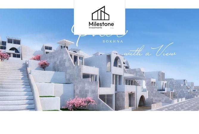 8300598 - الصورة الرئيسية للعقار