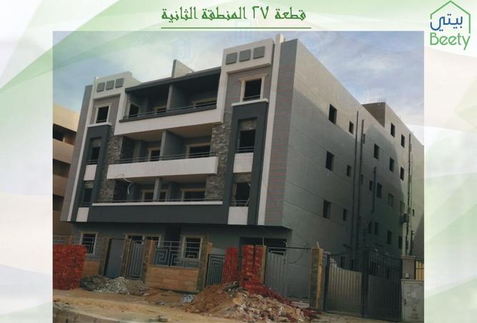 7812866 - Property Main Image