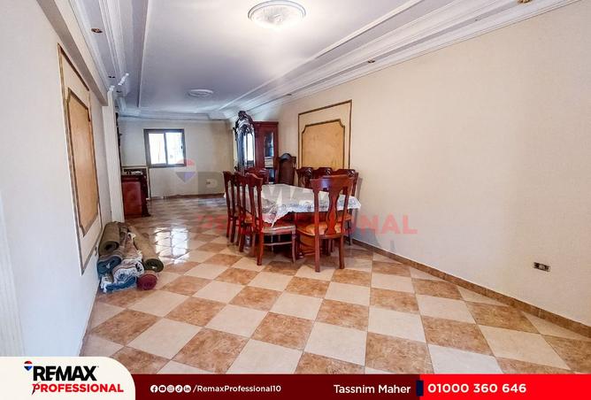 7812847 - صورة العقار 3