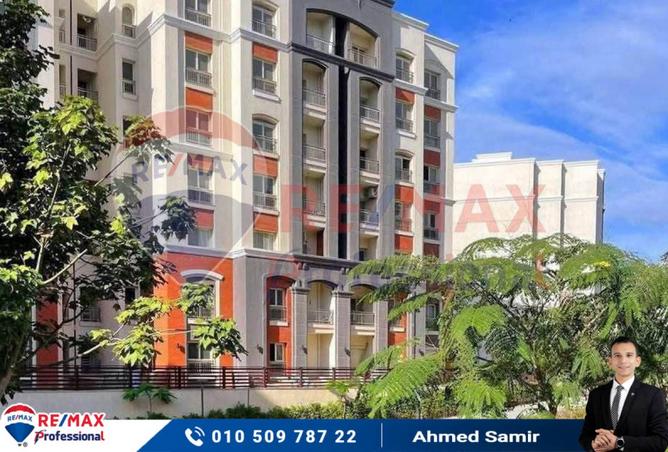 7812958 - الصورة الرئيسية للعقار