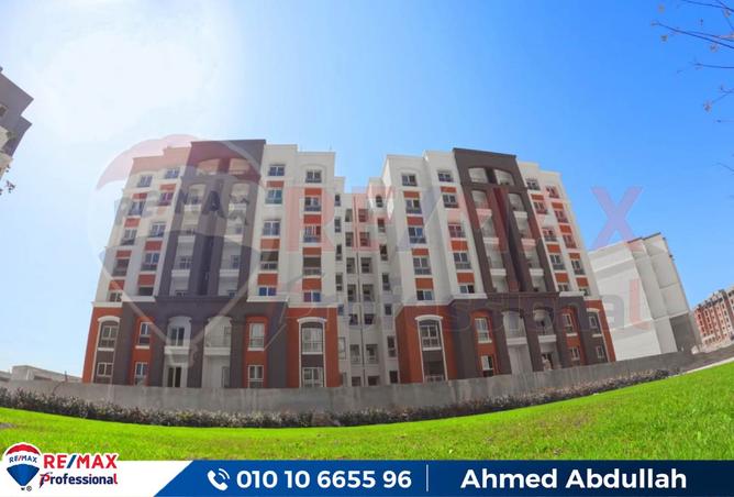 7812988 - صورة العقار 3