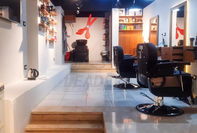 7812979 - Property Image 2