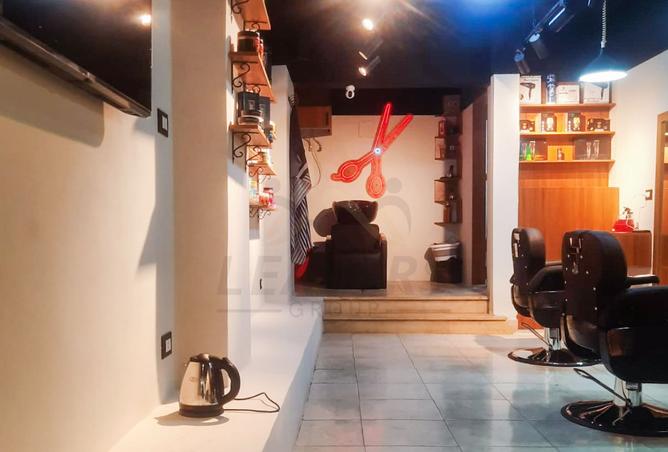 7812979 - Property Main Image