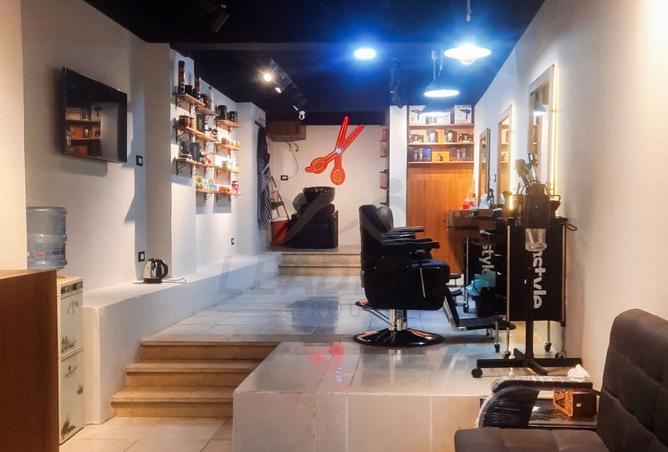 7812979 - Property Image 3