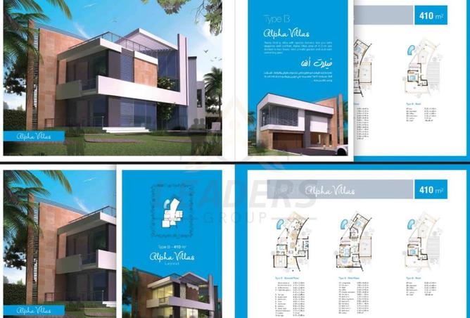 7815720 - صورة العقار 2