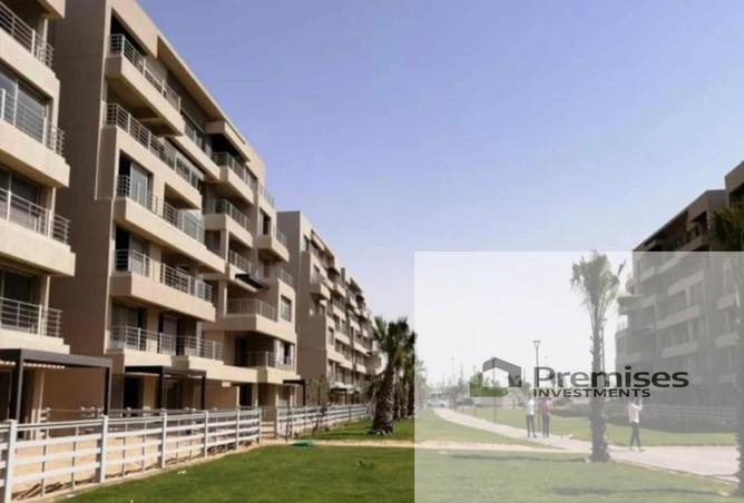 8468857 - صورة العقار 2