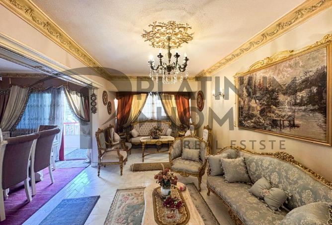 7816746 - صورة العقار 3