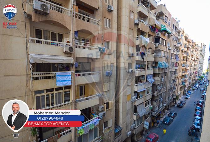 7816808 - صورة العقار 2