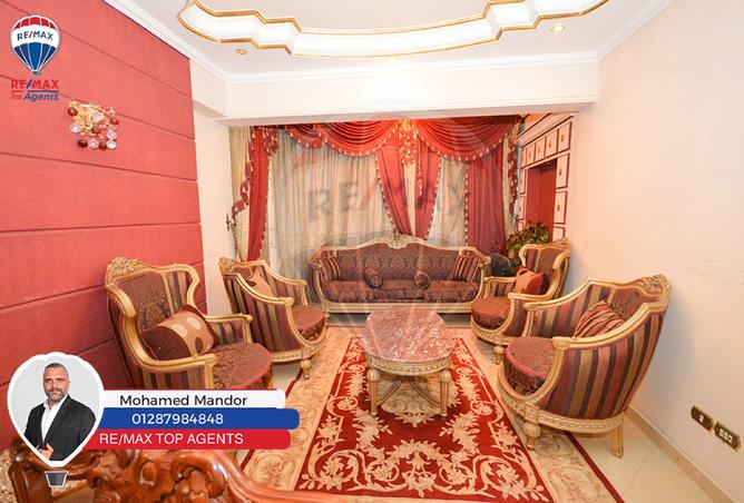 7816808 - صورة العقار 3