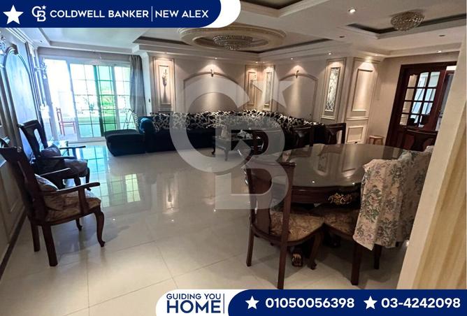 7817390 - صورة العقار 2