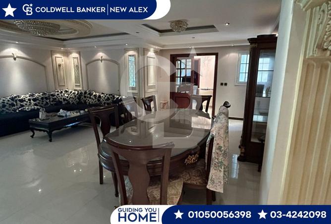 7817390 - صورة العقار 3