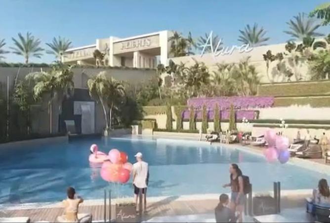 7837469 - صورة العقار 2