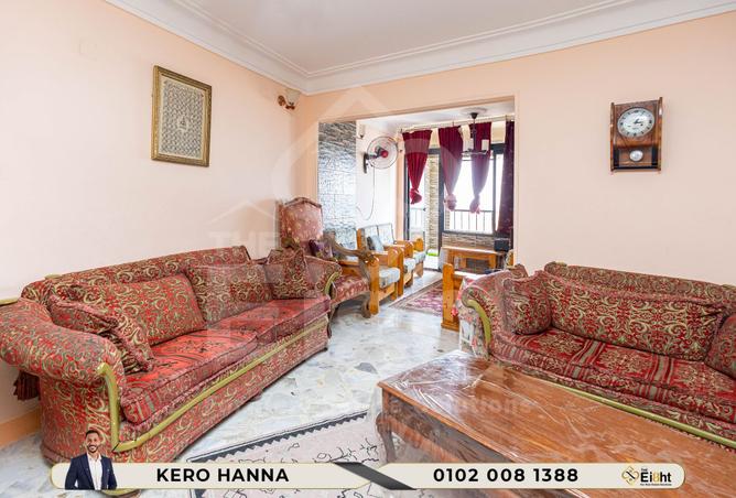 7819196 - Property Image 3