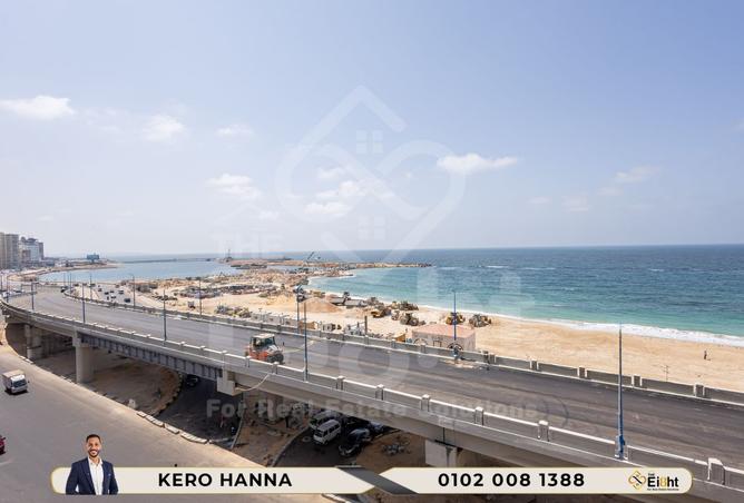 7819196 - Property Main Image