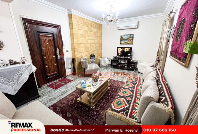 7818057 - صورة العقار 3