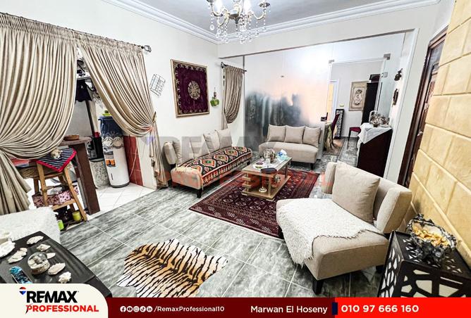 7818057 - صورة العقار 2