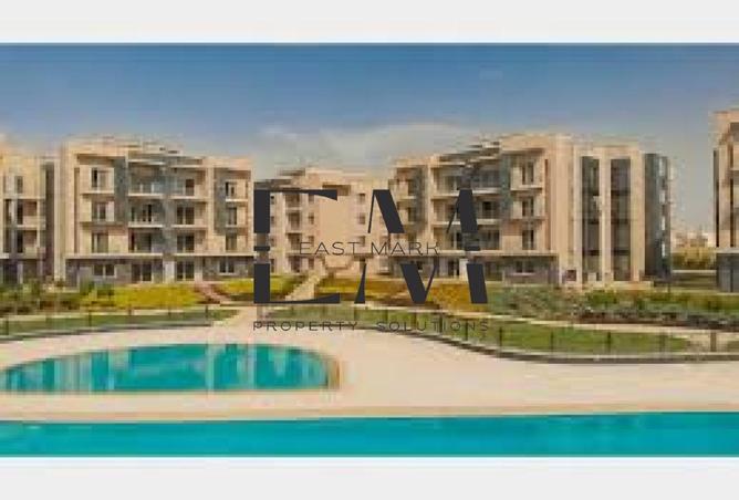 8461820 - صورة العقار 3