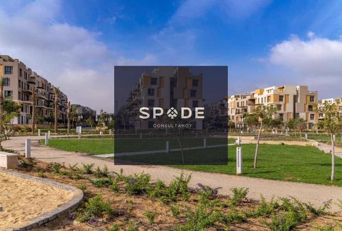 8185516 - صورة العقار 3