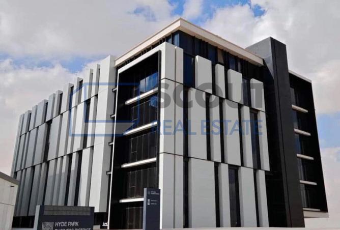 7821620 - صورة العقار 2