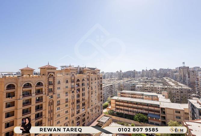 7819529 - Property Main Image