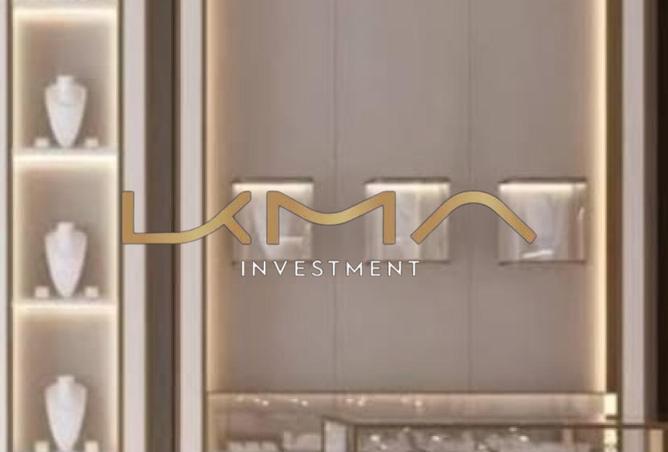 7820232 - صورة العقار 2