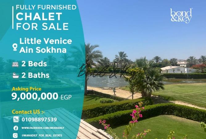 7820438 - Property Main Image