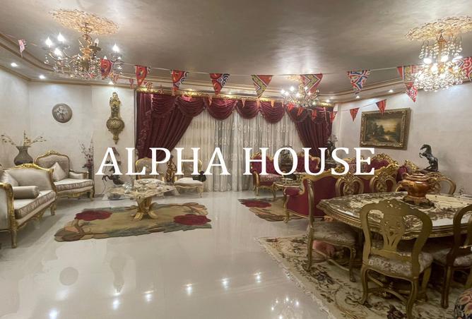 7846777 - Property Image 2