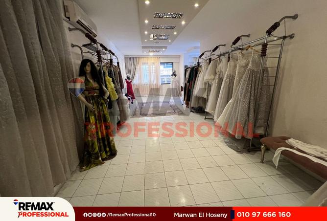 7821146 - Property Image 3