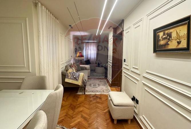 7821483 - صورة العقار 2