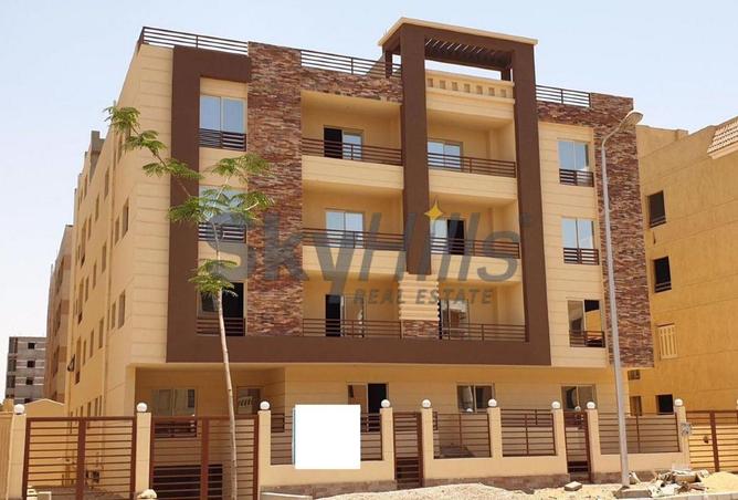 7822424 - Property Image 2