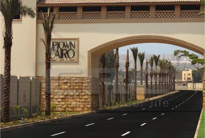 7823970 - صورة العقار 3