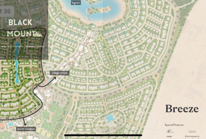 7822456 - صورة العقار 3