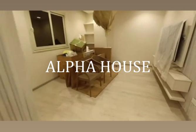 7846764 - Property Image 3