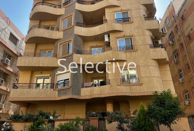 8359950 - Property Image 2