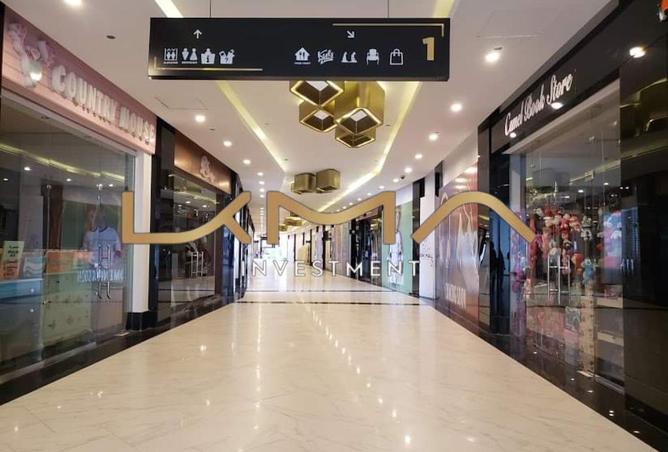 7825967 - صورة العقار 2