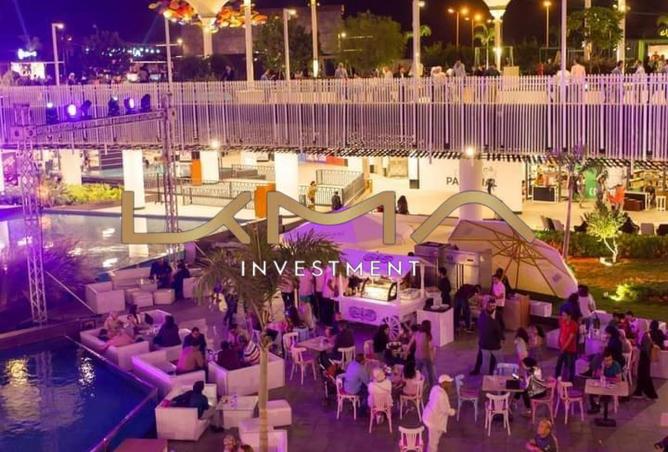 7825967 - صورة العقار 3