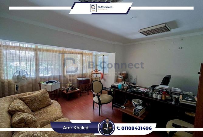 7822591 - الصورة الرئيسية للعقار