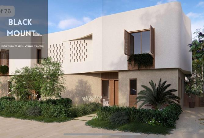 7822688 - صورة العقار 2