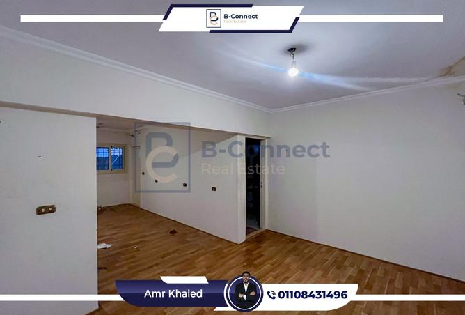 7822707 - صورة العقار 3