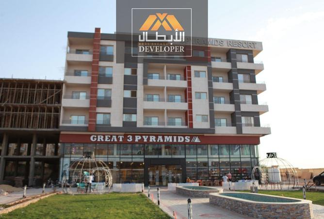 7823119 - Property Main Image