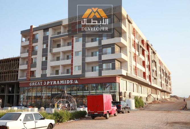 7823119 - Property Image 2