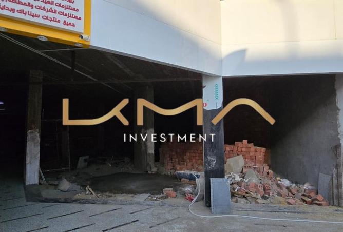 7823638 - Property Image 3