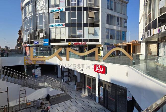 7823638 - Property Main Image