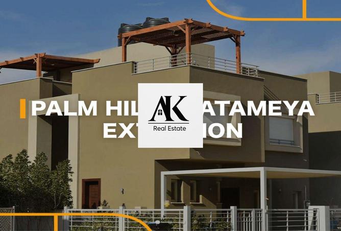 8493828 - Property Main Image