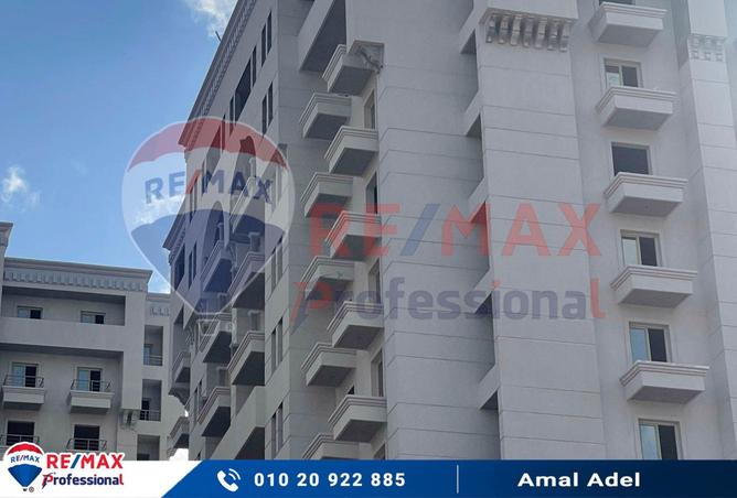 7823906 - صورة العقار 3